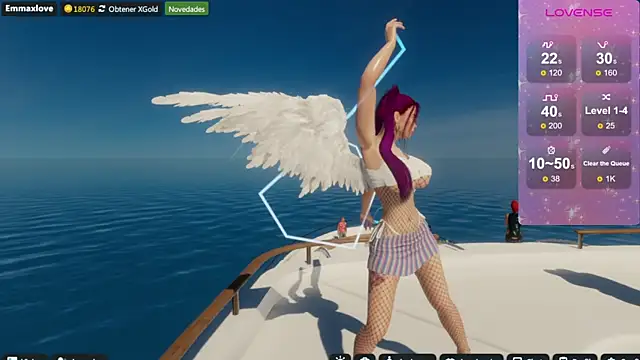 EmmaLove0のライブXXXチャット