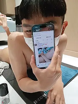 Chat XXX Live mochi8802