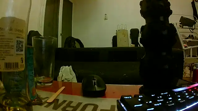 Онлайн чат XXX bananahot31