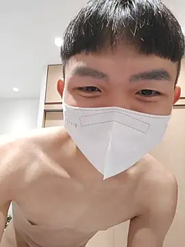 XXX chat uživo modela mochi8802