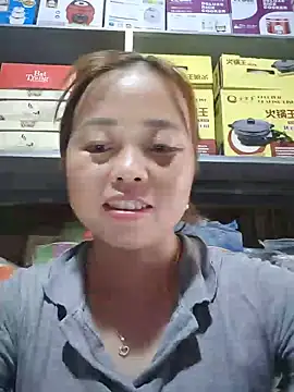Czat XXX na żywo – Yee_Yee1