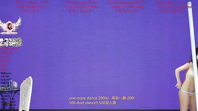 NewStar101 élő XXX-chatje
