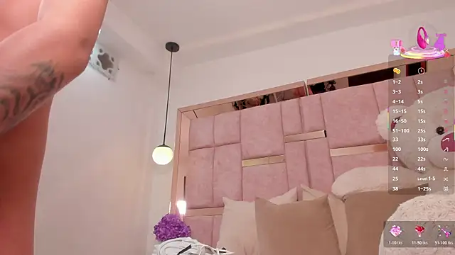 emily_daarell – Naživo XXX chat