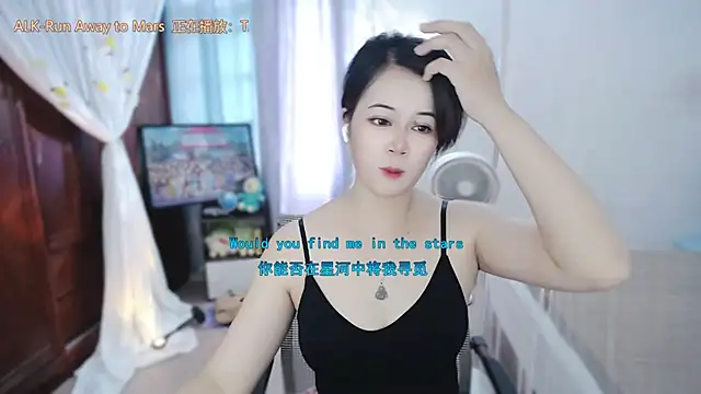 Fan_ting live XXX chat