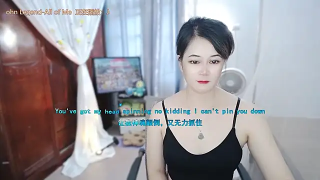 Fan_ting Chat XXX in diretta