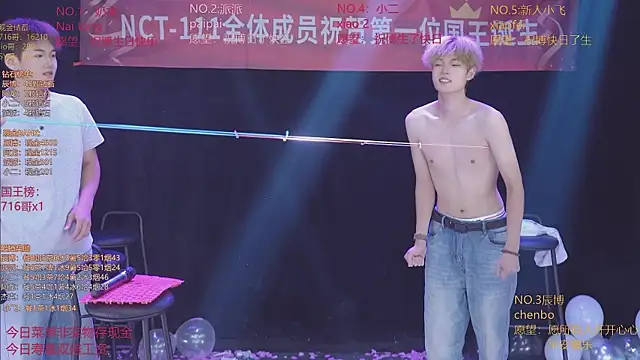 NCT-111 Chat XXX live