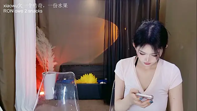 Banana-Milk69 라이브 XXX 채팅