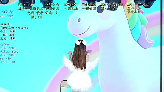 IG-001 现场XXX聊天