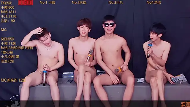 Xiaoao-001 – Naživo XXX chat