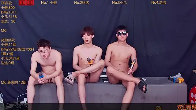 แชท XXX สดของ Xiaoao-001