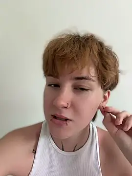 IceMur Chat XXX in diretta