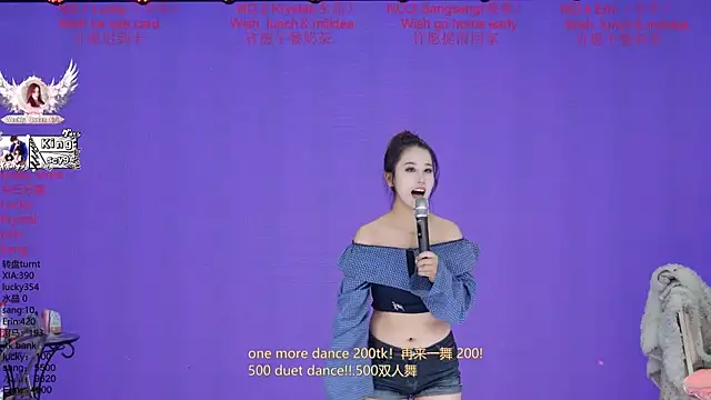 Онлайн чат XXX NewStar101