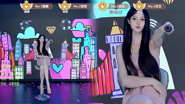 TC-001 라이브 XXX 채팅