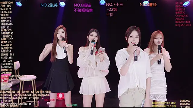 RV-525- 라이브 XXX 채팅