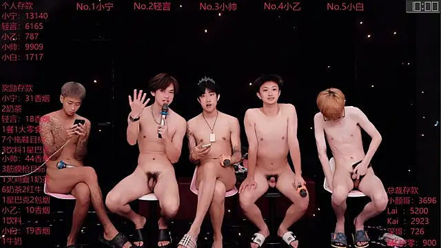 ATM-16888 Live XXX Chat