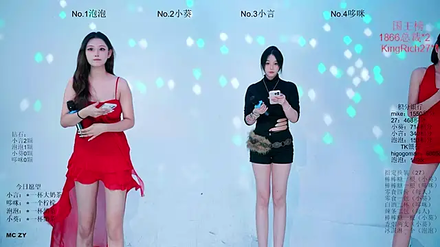 Nd-INGのライブXXXチャット
