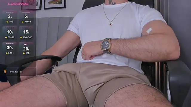 Chatroom XXX en direct de Gael_williams1
