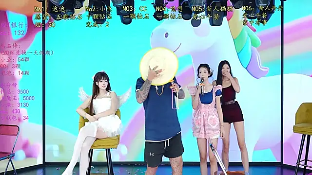 IG-001 Chat XXX live