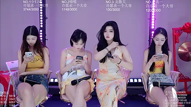 Stars-01 Live XXX-chat