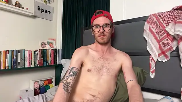Czat XXX na żywo – gnickname