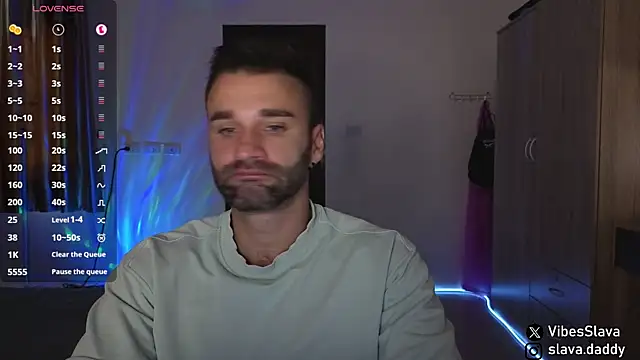 Онлайн чат XXX DaddySlava