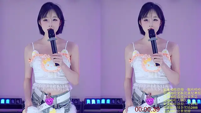 Stars-01 Live XXX Chat
