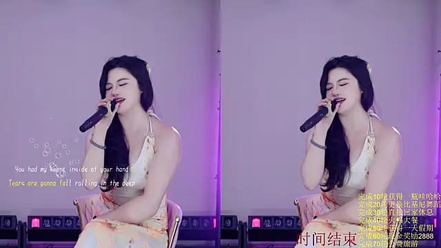 Stars-01 Live XXX Chat
