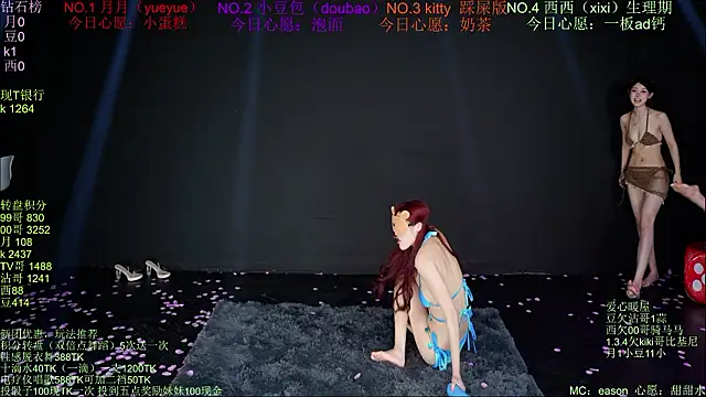 Apink-001 – Naživo XXX chat