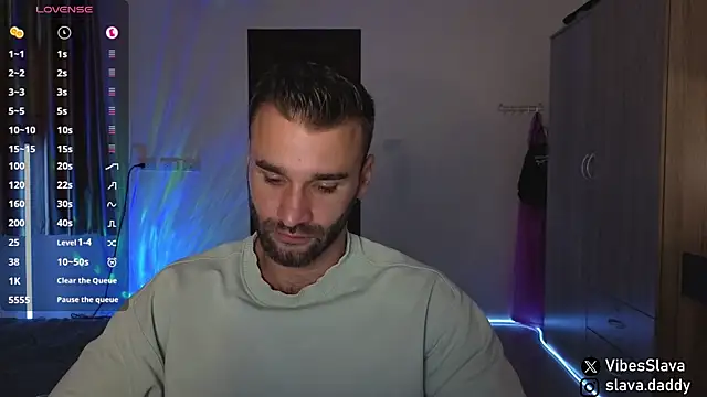 Онлайн чат XXX DaddySlava
