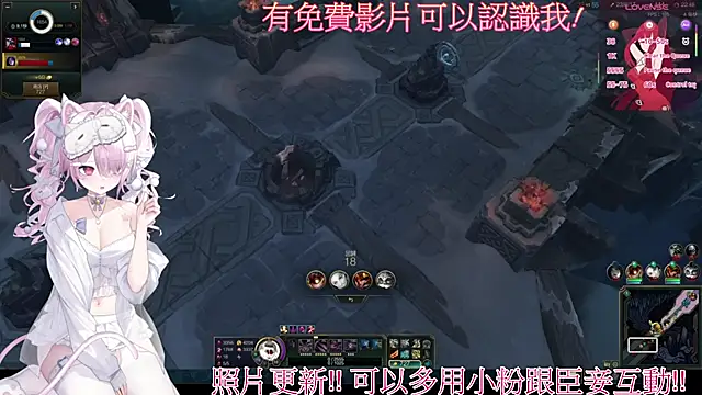 Fatis-Rin-MeowのライブXXXチャット
