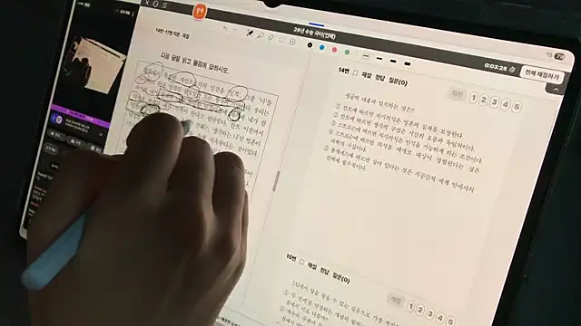 Cockoroach3333 웹캠 쇼