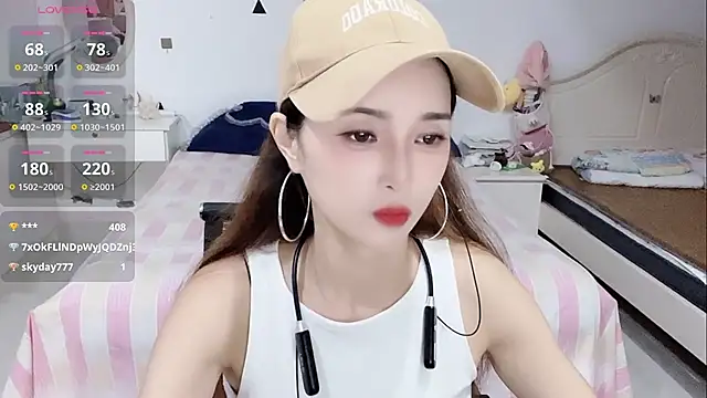 Czat XXX na żywo – miaomiao-99