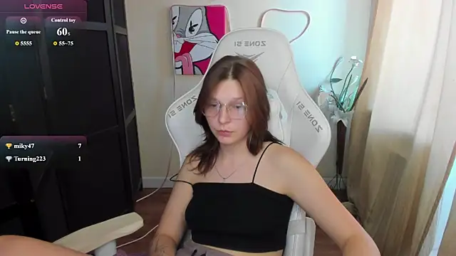 AudreyyKim élő XXX-chatje