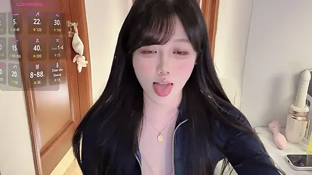 uu_7 라이브 XXX 채팅