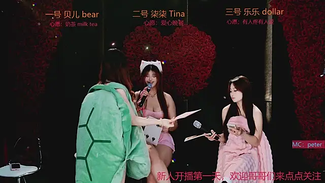 Sweets-002 Live XXX-Chat