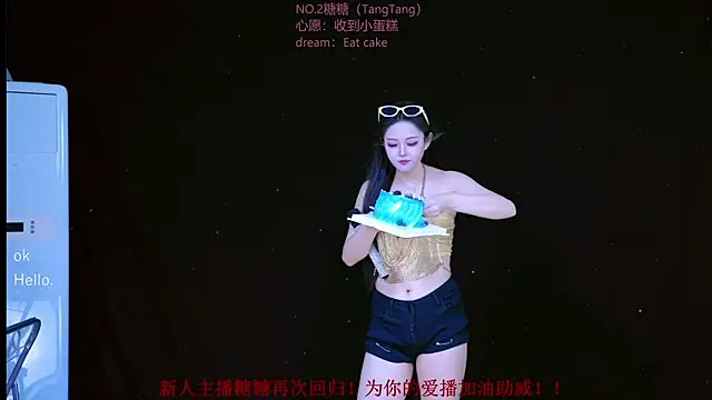 CCTW-100 Live XXX-Chat