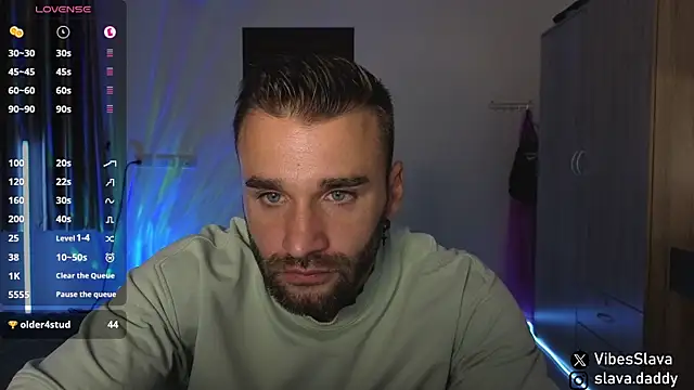 Czat XXX na żywo – DaddySlava