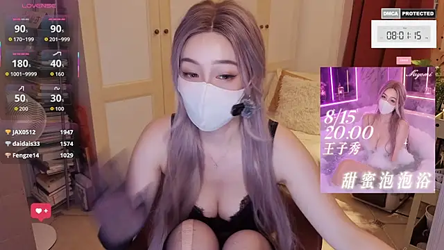 nayomi_34f – Live XXX-chat