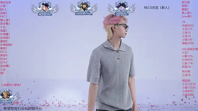 YLBOY-777's Live XXX Chat