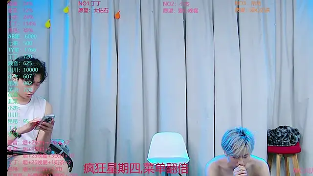 M-handsome-boy Live XXX Chat
