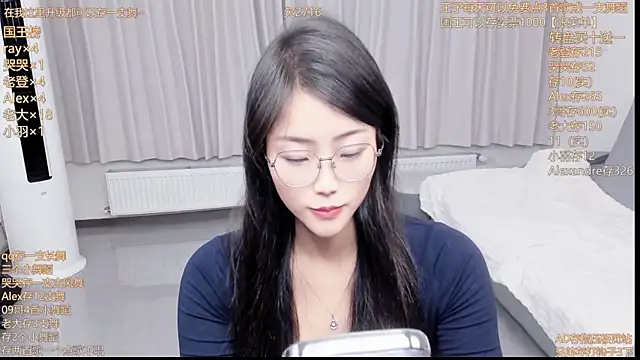 XXX chat uživo modela Momolith_924