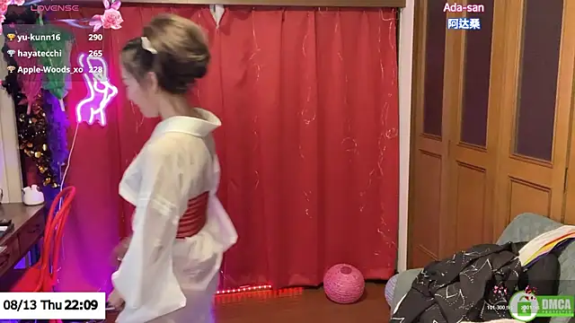 Živý XXX chat ERIKA-JP-168130