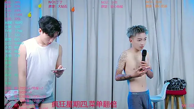 M-handsome-boy Chat XXX in diretta
