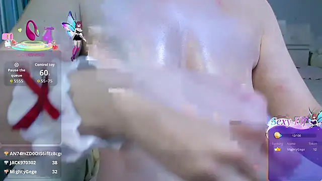 nanagaga's Live XXX Chat