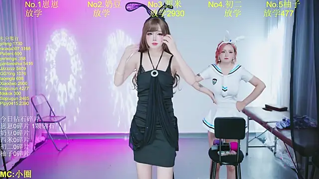 DY-002 网络视讯表演