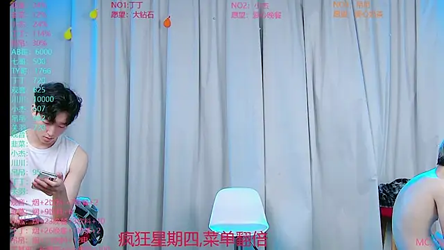 M-handsome-boy's Live XXX Chat