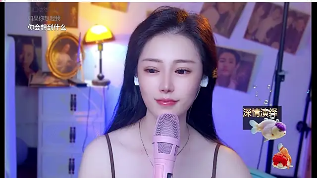 cherry-fan Live XXX chat