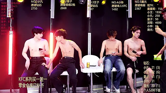 XT-YYDS-001 live XXX chat