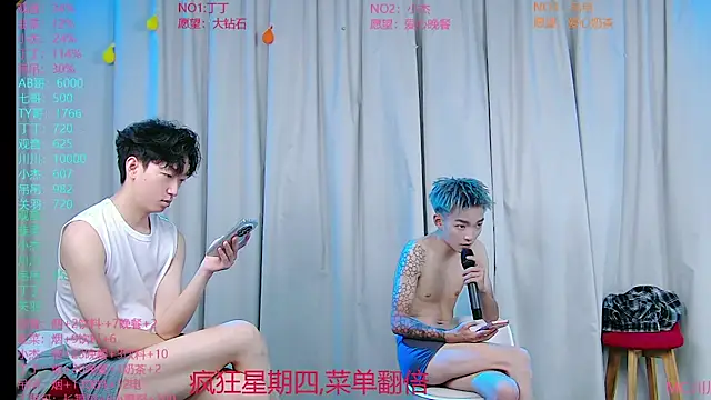 M-handsome-boy live XXX chat