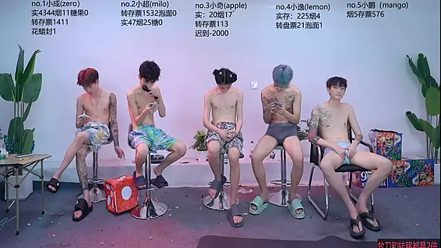 SOL-07 live XXX chat